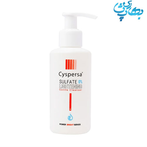 ژل شستشوی صورت تخصصی سیسپرسا مدل ضد لک – مناسب پوست چرب