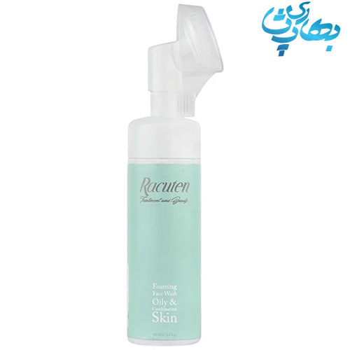 فوم شستشو پوست چرب راکوتن 150 میل