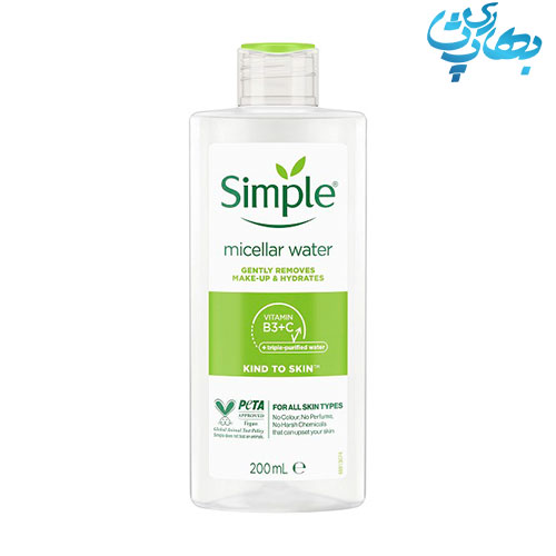 میسلار واتر انواع پوست سیمپل حجم 200 میل
