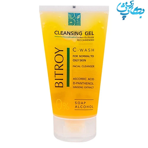ژل شستشوی صورت بیتروی مدل ویتامین C
