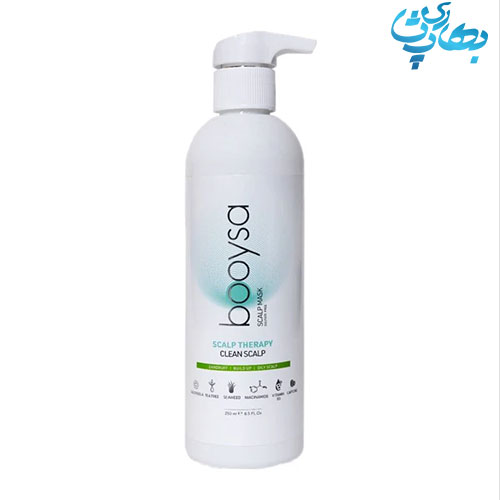 ماسک اسکراب حاوی کراتین و جلبک اسپیرولیا برند بویسا