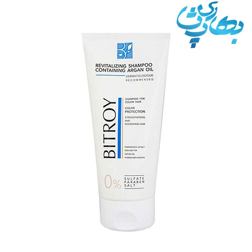 شامپو احیا کننده بیتروی حاوی روغن آرگان بدون سولفات