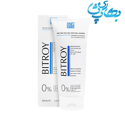 شامپو بیتروی ضد ریزش و تقویت کننده مو