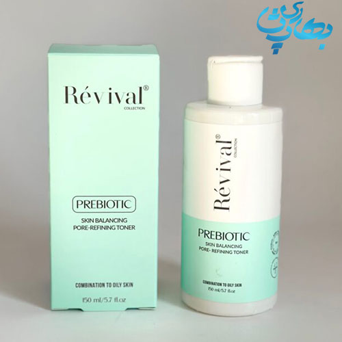 محلول پاک کننده منافذ رویوال مناسب پوست چرب