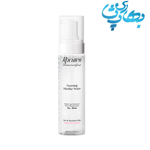 فوم میسلار راکوتن مناسب پوست خشک و حساس