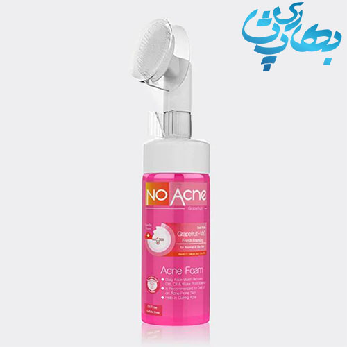 فوم شستشوی صورت براش دار گریپ فروت نوآکنه