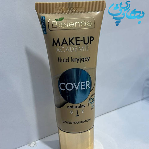 کرم پودر انواع پوست بیلندا شماره 1