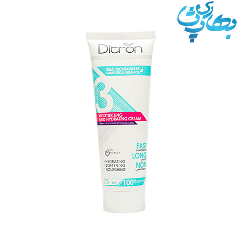کرم مرطوب کننده و آبرسان مناسب انواع پوست دیترون